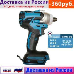 2-IN-1-Brushless-Cordless-Electric-Impact-Wrench-1-2-inch-Screwdriver-Socket-Power-Tools-Compatible