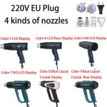 2021-NEW-2000W-220V-EU-Industrial-Electric-Hot-Air-Gun-Thermoregulator-Heat-Guns-Shrink-Wrapping-Thermal-4